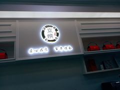 -京馔手工吐司(万达广场济南高新店)
