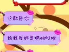 -胖哥俩肉蟹煲(萧山加州阳光店)