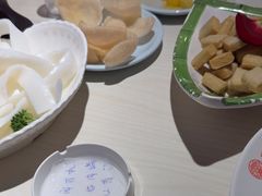 -思阁炭香火锅(学伟鑫城总店)