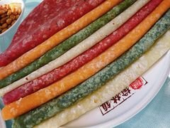 -榆林镇筋饼(文端总店)