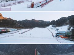 -八达岭滑雪场