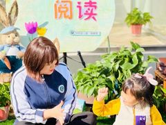 -华杉幼儿园(国美校区)