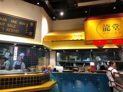 -龍堂蟹黄小笼包(万家丽店)