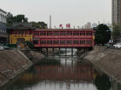 -泮金大塘(北二七路店)