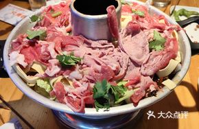 Fresh Braised Lamb Pot