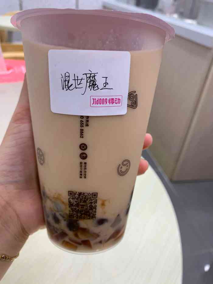 料足,好喝～不会非常甜,好评