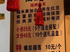 -馋嘴诱惑