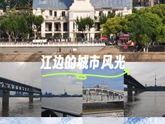 -武昌中华路码头(轮渡站)