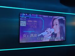 -唱吧麦颂KTV(黄兴步行街店)