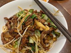 -寻裕记·现炒浇头面(人民广场店)