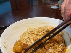-苏面斋·本地传统苏式面馆