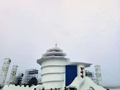 -北戴河碧螺塔海上酒吧公园