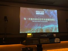 -索拉古贝(义乌北苑店)