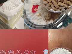 -红宝石·鲜奶小方(昌里店)