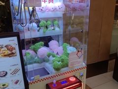 -左庭右院鲜牛肉火锅(浦江欢乐颂店)