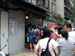 -蓉城西二道无名冒菜(西二道街店)