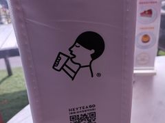 -喜茶(珠海华发商都店)