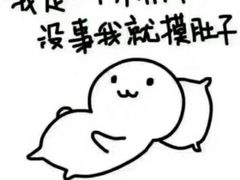 -浦东图书馆读者餐厅