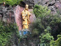 -大慈岩风景区