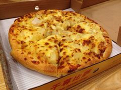 千尊比萨(厦大店)-尊宝比萨(厦大店)