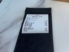 -园里前·私厨福建菜(台江万达店)