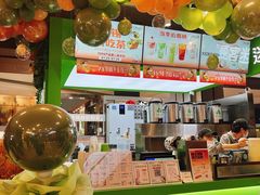 -迷客夏Milksha(无锡苏宁店)
