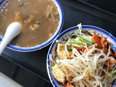-西安五号米皮
