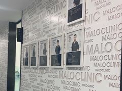 -马泷齿科·皓康门诊(尚都SOHO店)