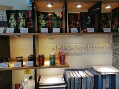 -蓉李记成都名小吃(合肥包河万达店)