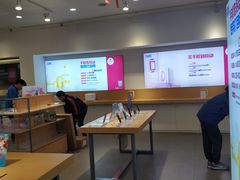 -工会驿站-中国移动上海公司云莲营业厅户外职工爱心接力站