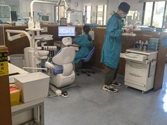 -北京大学口腔医院(第二门诊部)