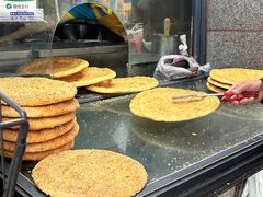 -阿布拉的馕(西北路店)