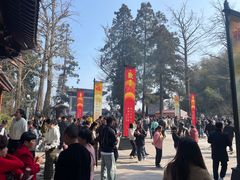 -径山寺