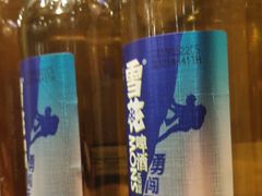 -哥俩好牛肉大串