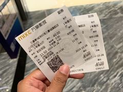 -万象影城(深圳湾万象城旗舰店)