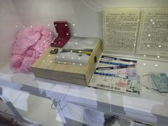 -上海失恋博物馆