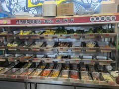 -集草轩·重庆麻辣烤鱼(西湖道店)