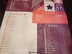 -老鄞江清水龙虾•赵赵家(江北店)