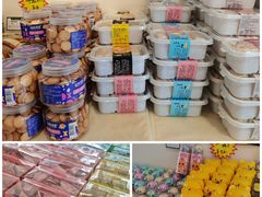 -蜂蝶来饼店(拱北总店)