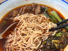 -遇见小面(白云机场T2安检外店)