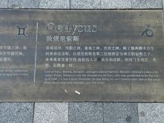 -天津意大利风情旅游区