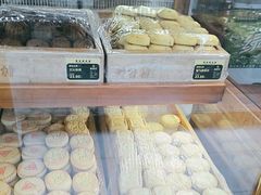 -稻香村(文殊院旗舰店)