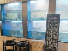 -上海会馆(香港名都店)