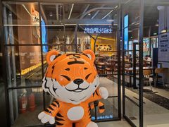-HUZI虎滋精酿餐吧(京西大悦城店)