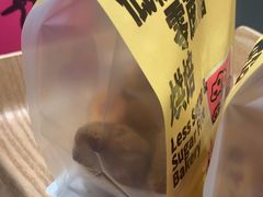 -鹤所·低糖零蔗糖烘焙(长楹店)