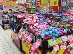 -华润万家(华夏店)