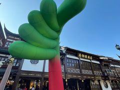 -南翔馒头店(豫园店)