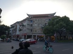 门面-好成财牛排馆(涂门街总店)