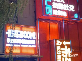 火爆济南的韩式酒馆，每晚都是座无虚席，供不应求