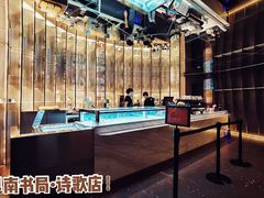 -思南书局·诗歌店